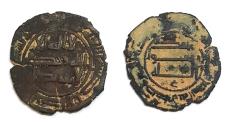 World Coins - Abbasid AE Fals Istakhr AH 1?4