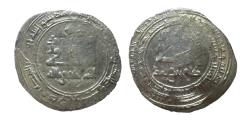 World Coins - Saffarid AR Dirham Tahir b. Muhammad Fars AH 293