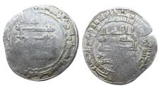 World Coins - Abbasid AR Dirham al-Muqtadir al-Ahwaz AH 310