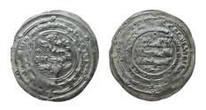 World Coins - Samanid AR Dirham Nasr II AH 310
