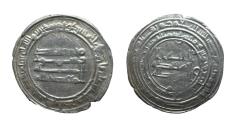 Ancient Coins - Abbasid AR Dirham al-Mu‘tadid (billah) Surra man Ra’a AH 284