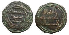 World Coins - Abbasid AE Fals al-Mansur AH 156