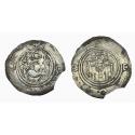 World Coins - ARAB Sassanian AR Bishapur AH 68 Umar b. ubayd allah