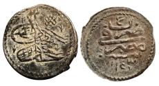World Coins - Ottoman/Turkey 1 Para Mahmud I Misr AH 1143/4