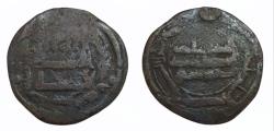 World Coins - Abbasid AE Madinat al-Salam AH 166 Al-Mahdi