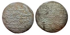 World Coins - Ottoman/Turkey AR Zolta Mustafa II Constantinople AH 1106