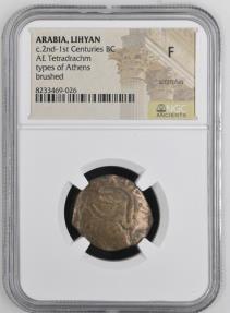 Ancient Coins - Arabia Lihyan AE Tetradrachm (Rare R)