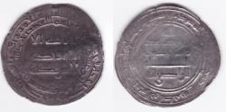 World Coins - Abbasid AR Surra mn Ra'a AH323
