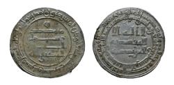 World Coins - Abbasid AR Dirham al-Muktafi Madinat al-Salam AH 294