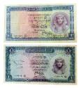 World Coins - Egypt 1 Pound AD 1960 (2Pcs)