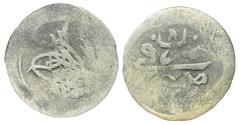 World Coins - Ottoman/Turkey 10 Para Mahmud II Misr AH 1223/8