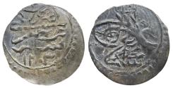 World Coins - Ottoman\Turkey AR Akce Selim III Misr AH 1203