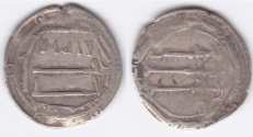 World Coins - Abbasid AR Ifriqiya AH165
