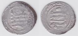 World Coins - Abbasid AR Al-Basra AH 32(9)
