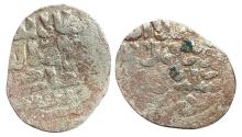 World Coins - Mamluk AR Dirham Hasan