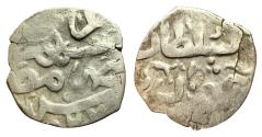 World Coins - Ottoman/Turkey AR Maydin Osman II Misr AH 1027