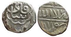 World Coins - Mamluk AR Dirham Qaitbay al-Qahira