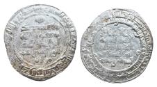 World Coins - Abbasid AR Dirham al-Radi Madinat al-Salam AH 329 (RRR)