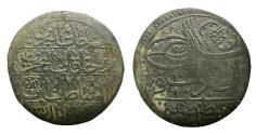 World Coins - Ottoman\Turkey AE Kurus Sultan Ahmed III Constantinople 1115 AH