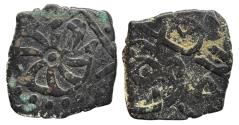 World Coins - Mamluk AE Fals Qansuh II al-Qahira