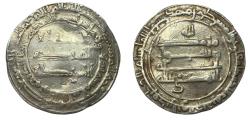 World Coins - Abbasid AR Madinat al-Salam AH 290 al-Muktafi (billah)