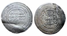 World Coins - Umayyad AR Dirham al-Walid I Darabjird AH 94