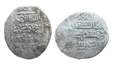 World Coins - Jalayrid AR Dirham Shaykh Uways I Baghdad