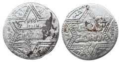 World Coins - Artuqid AR Dirham Artuq Arslan Dunaysir AH 627