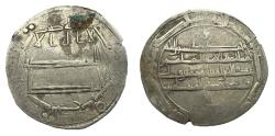 Ancient Coins - Abbasid AR Balkh AH 186 Al-Rashid