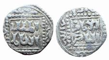 World Coins - Ayyubid AR 1/2 Dirham al-Kamil Muhammad I Dimashq