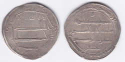 World Coins - Abbasid AR al-Muhammadiya AH181