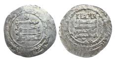 World Coins - Abbasid AR Dirham al-Muqtadir Surra man Ra’a AH 318