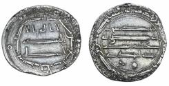 World Coins - Abbasid dirham Al-Mahdi error minting