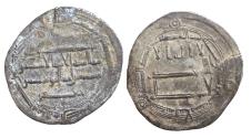 World Coins - Abbasid AR Dirham Al-Rashid Madinat al-Salam AH 179
