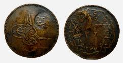 World Coins - Ottoman / Turkey 20 PARA AH 1277 Constantinople