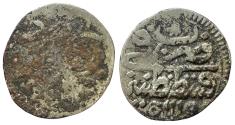 World Coins - Ottoman/Turkey Para Constantinople Ahmad III AH 1115