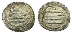 World Coins - Abbasid AR Fars AH 249 al-Musta'in (billah)