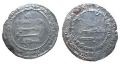 Ancient Coins - Abbasid AR Dirham al-Muktafi Wasit AH 293