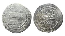 Ancient Coins - Abbasid AR Dirham al-Muqtadir (billah) Shiraz AH 318
