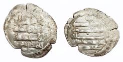 World Coins - Banijurid AR Andaraba AH (28)5 Ahmad  b. Muhammad