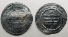 World Coins - Abbasid AR Isbahan AH226