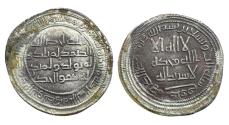 World Coins - Umayyad AR Dirham al-Walid I Marw AH 93