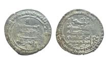 Ancient Coins - Abbasid AR Dirham al-Muqtadir (billah) Suq al-Ahwaz AH 317