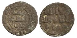 Ancient Coins - Umayyad AE Fals Tanukh