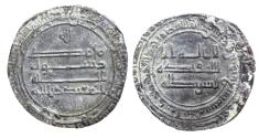 World Coins - Abbasid AR Dirham al-Mu‘tadid Madinat al-Salam AH 287