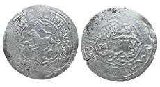World Coins - Rasulid AR Dirham al-Nasir Salah al-Din al-Mahjam AH 807
