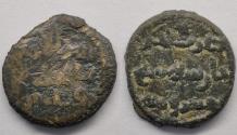 World Coins - Umayyad AE Fals Jurjan AH117