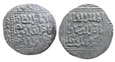 World Coins - Ayyubid AR Dirham al-Kamil AH 623