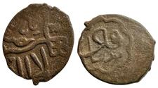 World Coins - Mamluk AE Fals Qaitbay al-Qahira