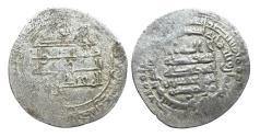 World Coins - Abbasid AR Dirham al-Muqtadir Surra man Ra’a AH 308